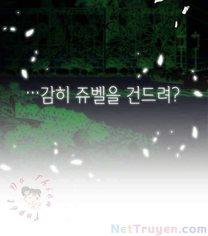 đọc truyện Cha, Con Không Muốn Kết Hôn! Chương 26 ảnh 93 tại Thiên Thai Truyện