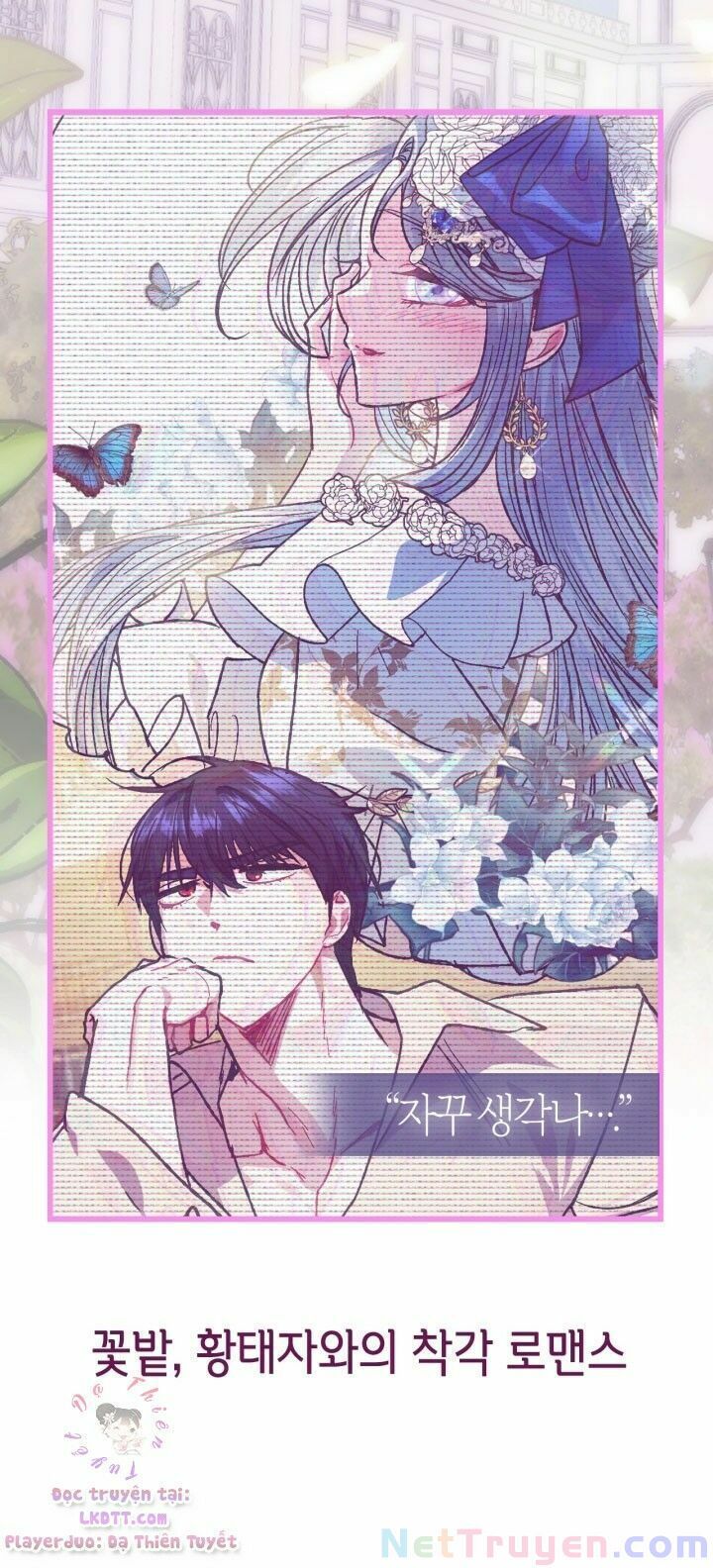 đọc truyện Cha, Con Không Muốn Kết Hôn! Chương 27 ảnh 101 tại Thiên Thai Truyện