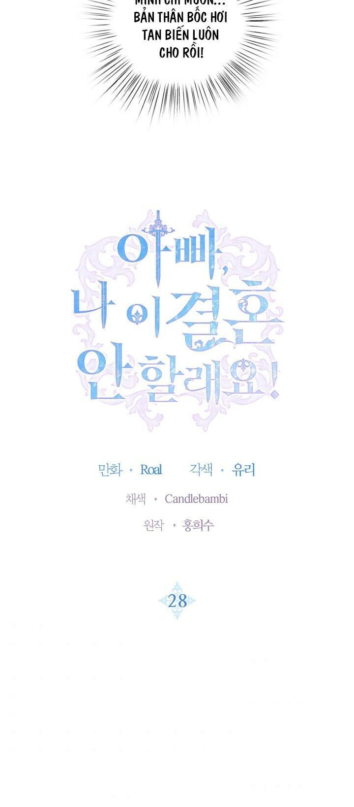 đọc truyện Cha, Con Không Muốn Kết Hôn! Chương 28 ảnh 8 tại Thiên Thai Truyện