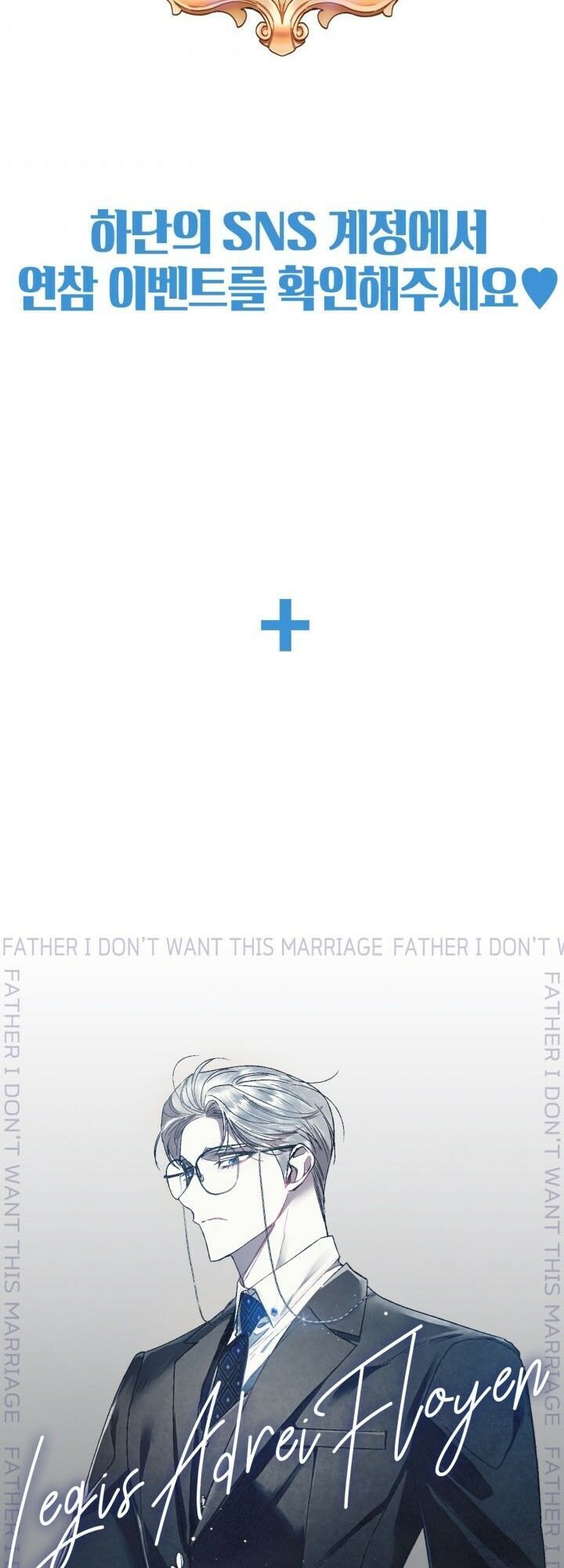 đọc truyện Cha, Con Không Muốn Kết Hôn! Chương 28 ảnh 84 tại Thiên Thai Truyện