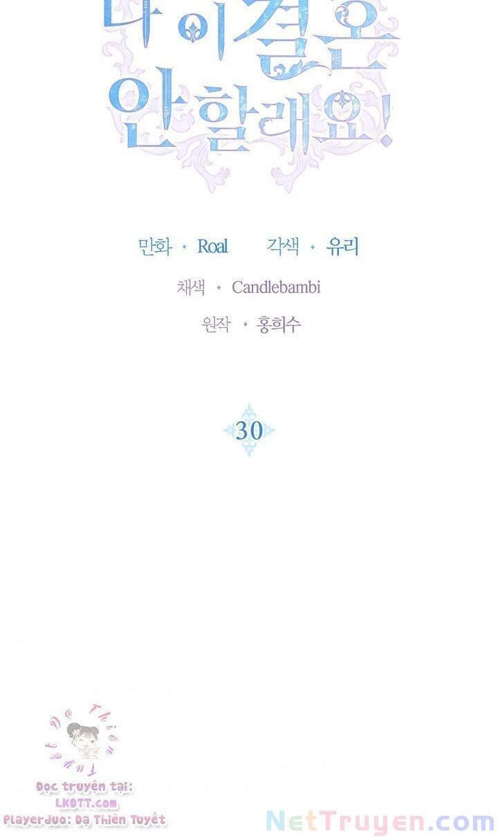 đọc truyện Cha, Con Không Muốn Kết Hôn! Chương 30 ảnh 9 tại Thiên Thai Truyện