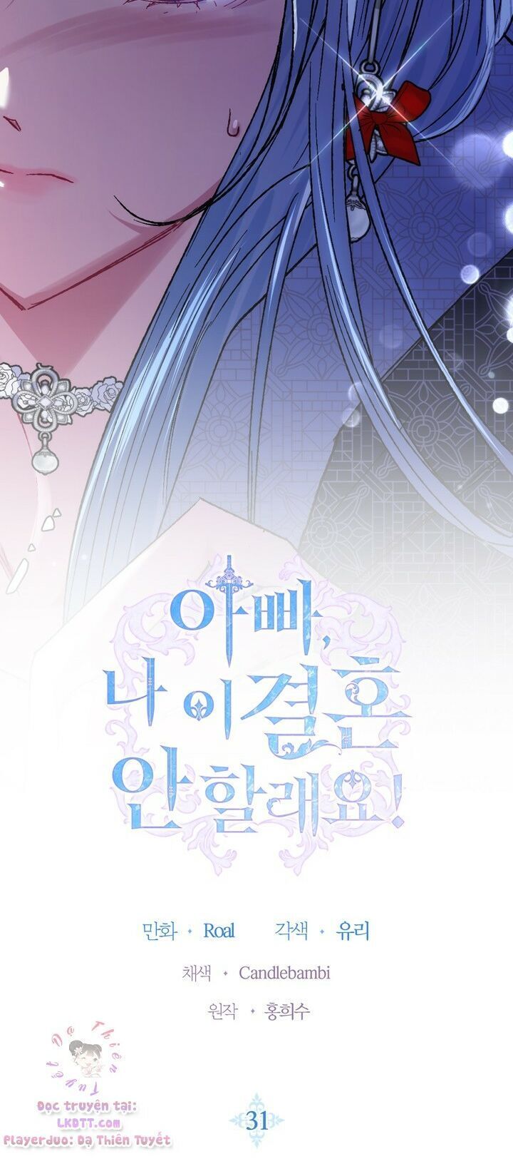 đọc truyện Cha, Con Không Muốn Kết Hôn! Chương 31 ảnh 8 tại Thiên Thai Truyện