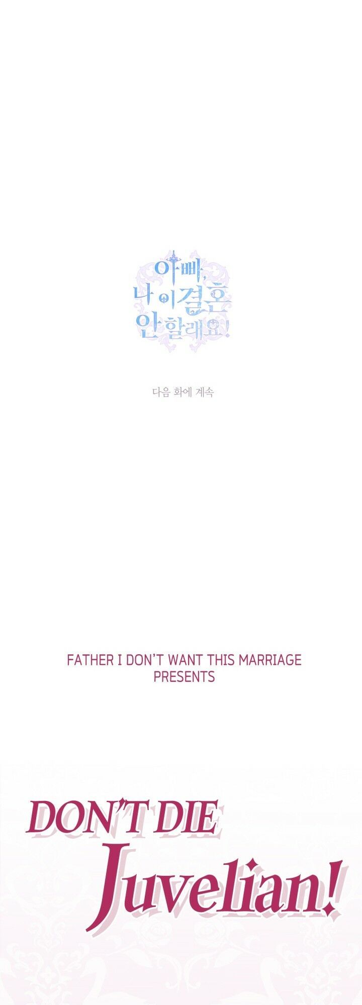 đọc truyện Cha, Con Không Muốn Kết Hôn! Chương 33 ảnh 89 tại Thiên Thai Truyện