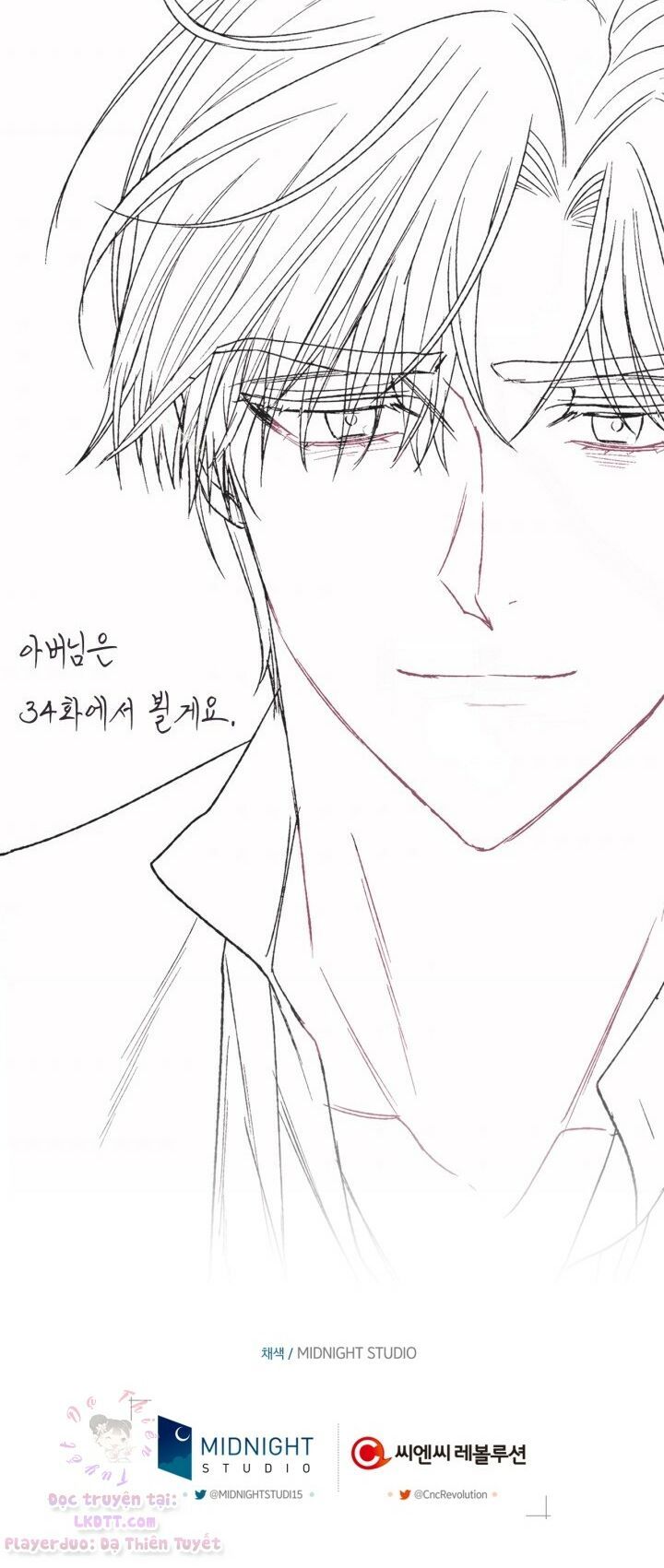 đọc truyện Cha, Con Không Muốn Kết Hôn! Chương 33 ảnh 99 tại Thiên Thai Truyện