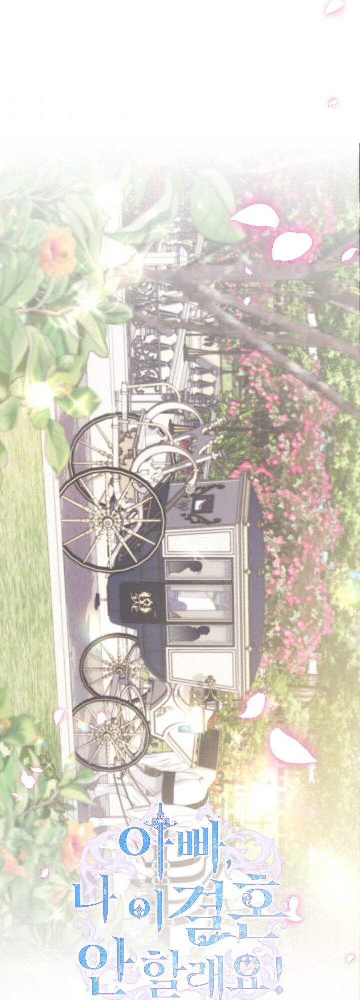 đọc truyện Cha, Con Không Muốn Kết Hôn! Chương 34 ảnh 9 tại Thiên Thai Truyện