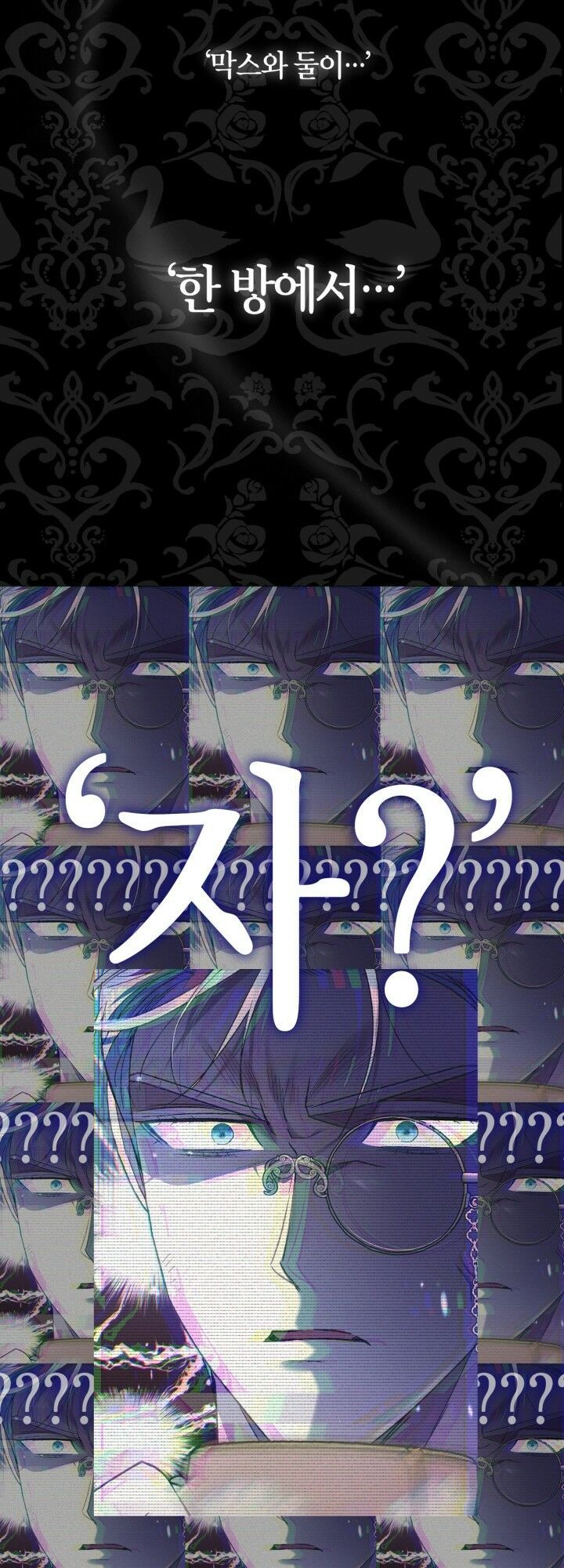 đọc truyện Cha, Con Không Muốn Kết Hôn! Chương 34 ảnh 79 tại Thiên Thai Truyện