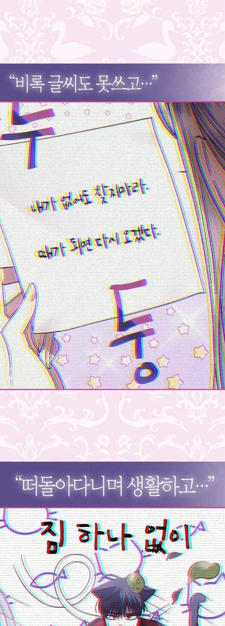 đọc truyện Cha, Con Không Muốn Kết Hôn! Chương 36 ảnh 112 tại Thiên Thai Truyện