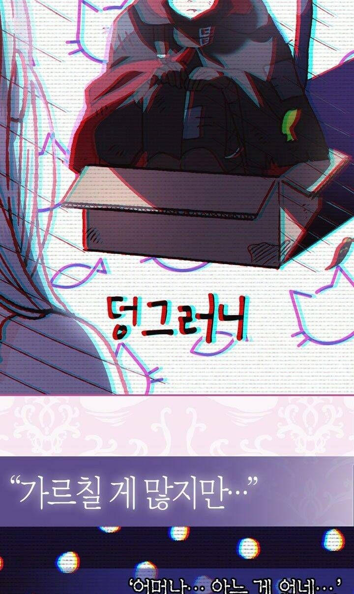 đọc truyện Cha, Con Không Muốn Kết Hôn! Chương 36 ảnh 113 tại Thiên Thai Truyện