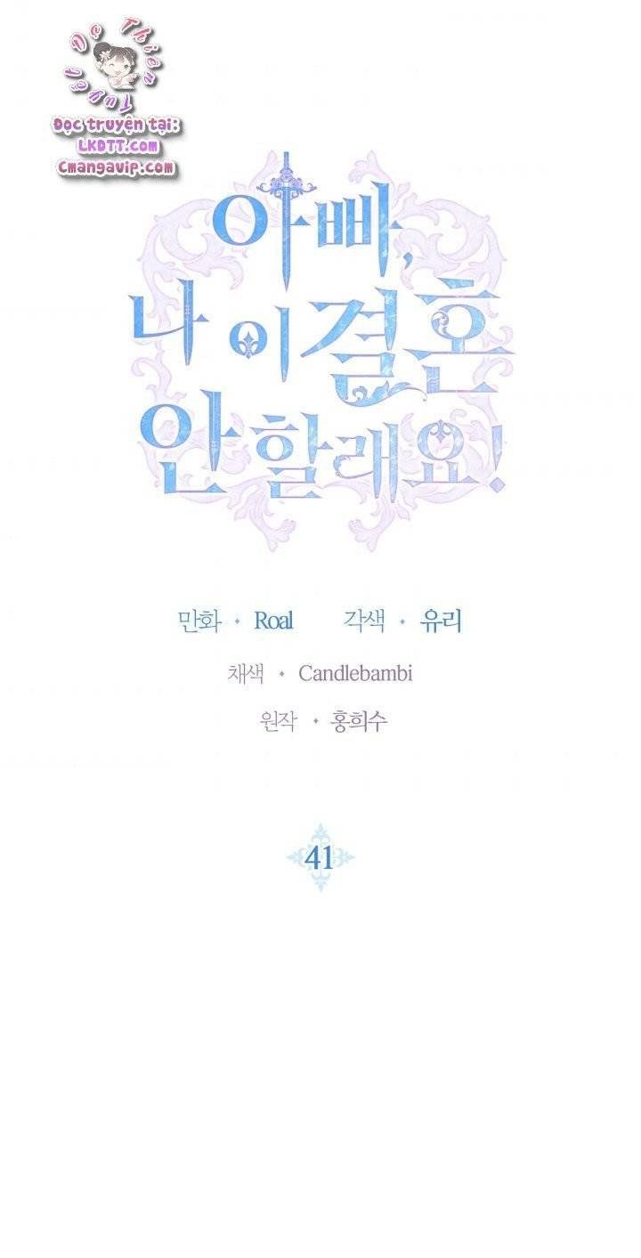 đọc truyện Cha, Con Không Muốn Kết Hôn! Chương 41 ảnh 12 tại Thiên Thai Truyện