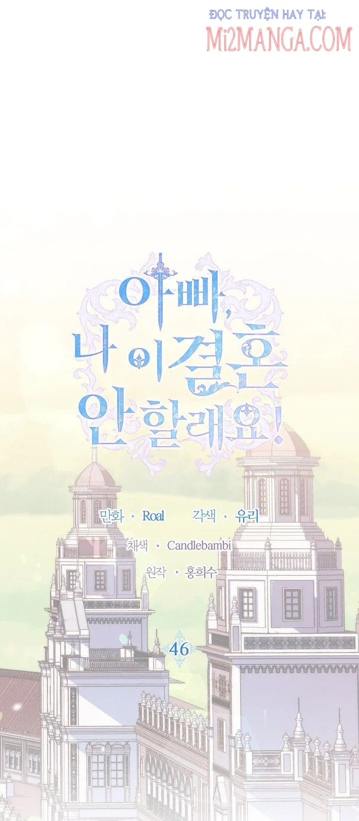 đọc truyện Cha, Con Không Muốn Kết Hôn! Chương 46 ảnh 8 tại Thiên Thai Truyện