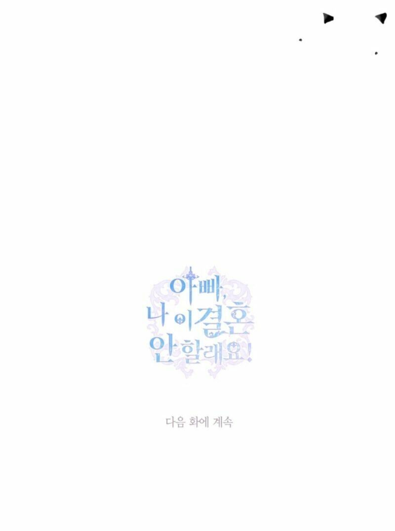 đọc truyện Cha, Con Không Muốn Kết Hôn! Chương 5 ảnh 82 tại Thiên Thai Truyện