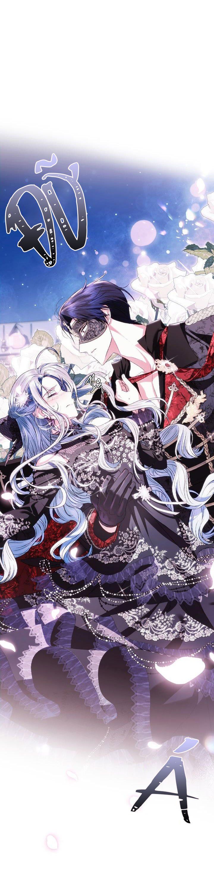 đọc truyện Cha, Con Không Muốn Kết Hôn! Chương 58 ảnh 85 tại Thiên Thai Truyện