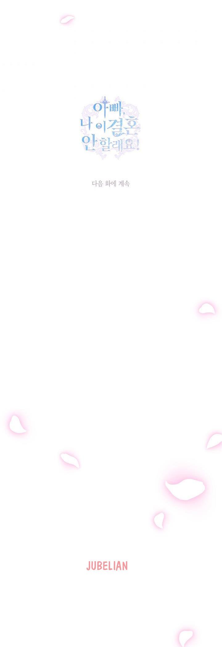 đọc truyện Cha, Con Không Muốn Kết Hôn! Chương 58 ảnh 87 tại Thiên Thai Truyện