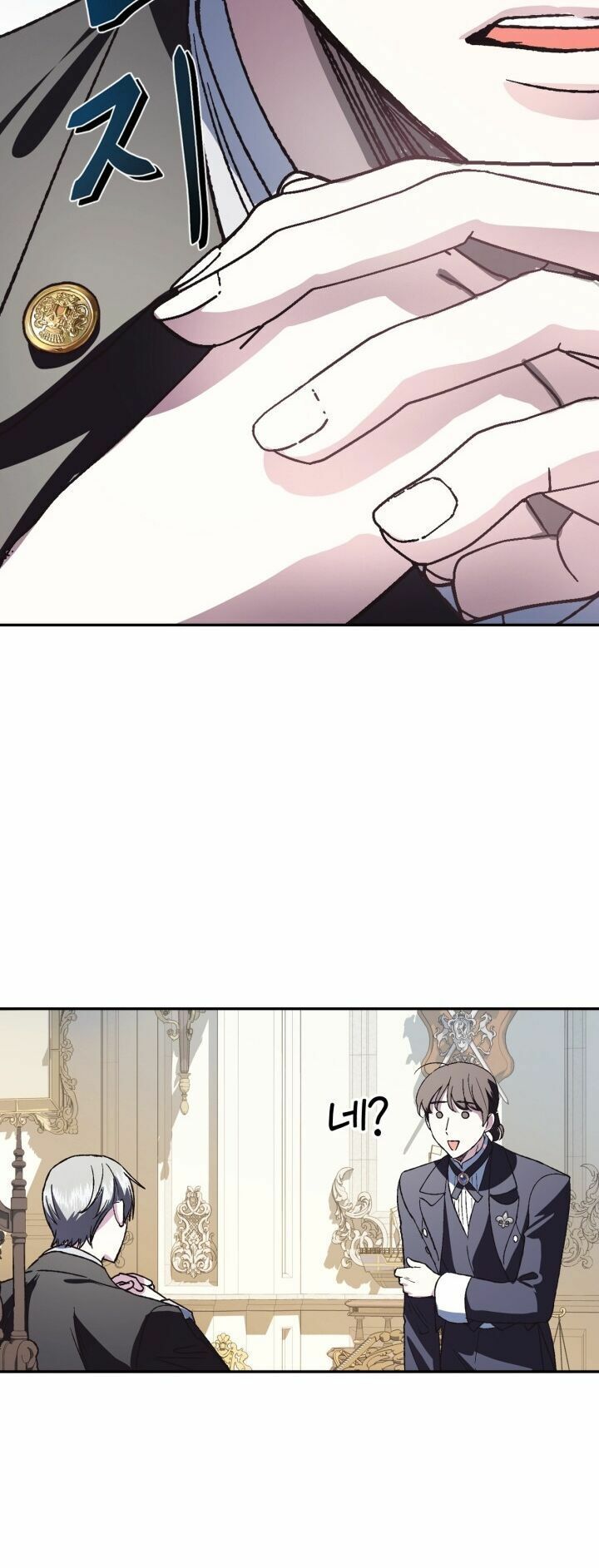 đọc truyện Cha, Con Không Muốn Kết Hôn! Chương 6 ảnh 56 tại Thiên Thai Truyện