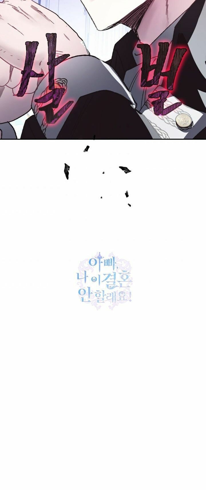 đọc truyện Cha, Con Không Muốn Kết Hôn! Chương 6 ảnh 60 tại Thiên Thai Truyện