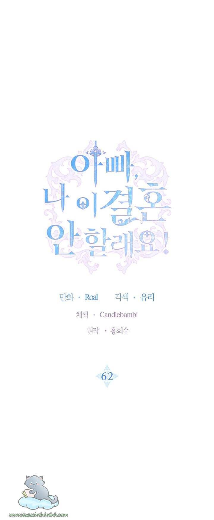 đọc truyện Cha, Con Không Muốn Kết Hôn! Chương 62 ảnh 9 tại Thiên Thai Truyện