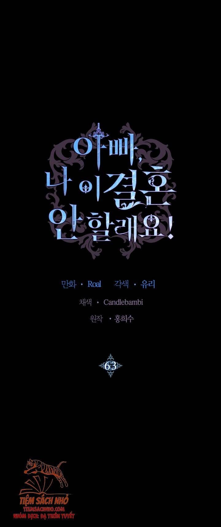 đọc truyện Cha, Con Không Muốn Kết Hôn! Chương 63 ảnh 4 tại Thiên Thai Truyện