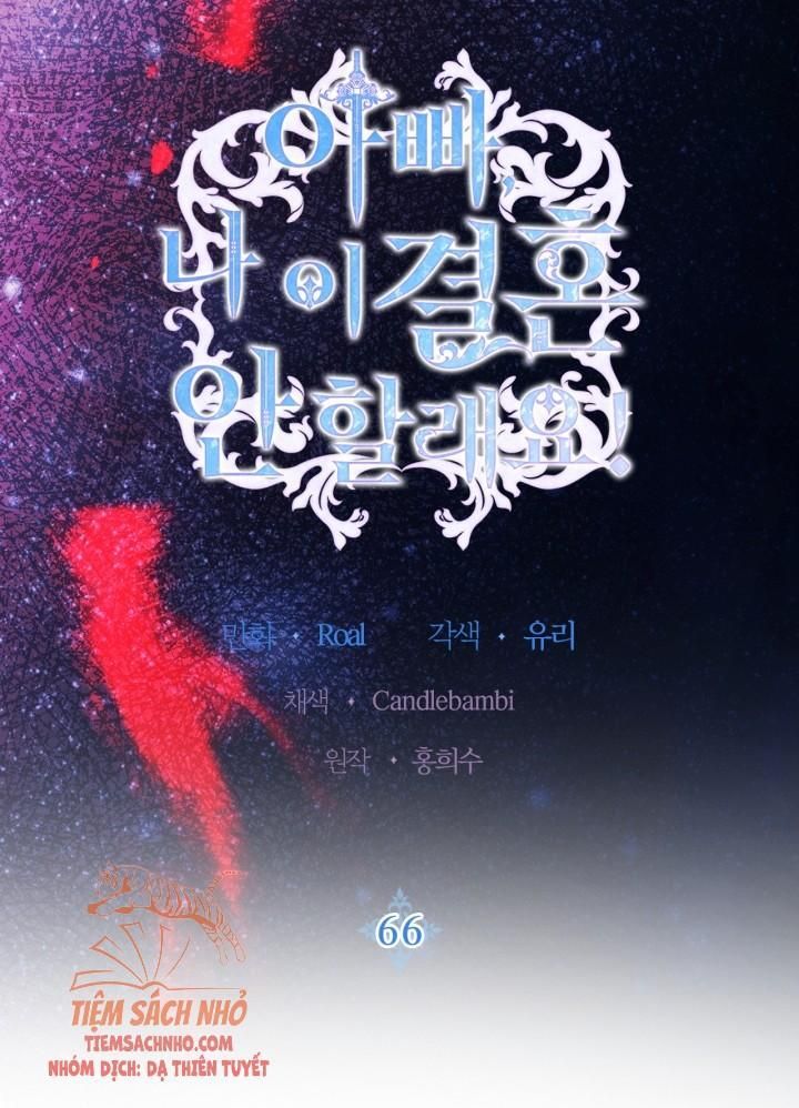 đọc truyện Cha, Con Không Muốn Kết Hôn! Chương 66 ảnh 6 tại Thiên Thai Truyện