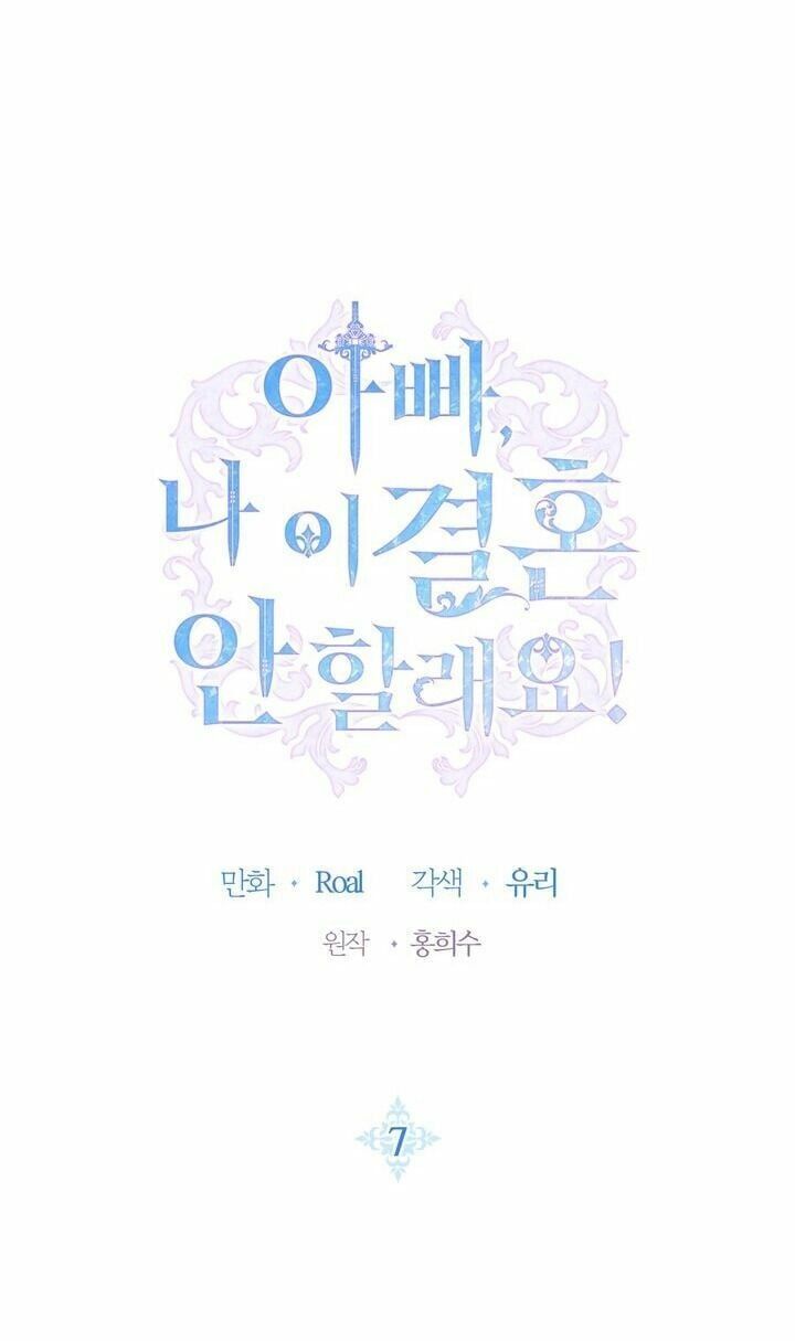 đọc truyện Cha, Con Không Muốn Kết Hôn! Chương 7 ảnh 3 tại Thiên Thai Truyện