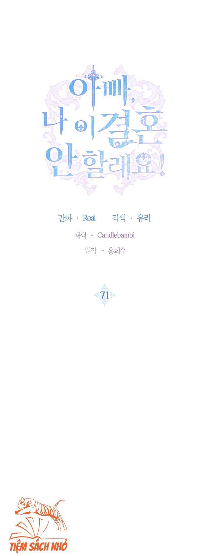 đọc truyện Cha, Con Không Muốn Kết Hôn! Chương 71 ảnh 4 tại Thiên Thai Truyện