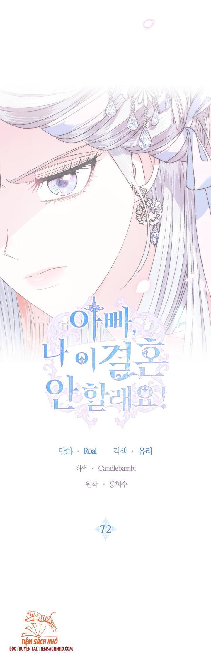 đọc truyện Cha, Con Không Muốn Kết Hôn! Chương 72 ảnh 7 tại Thiên Thai Truyện