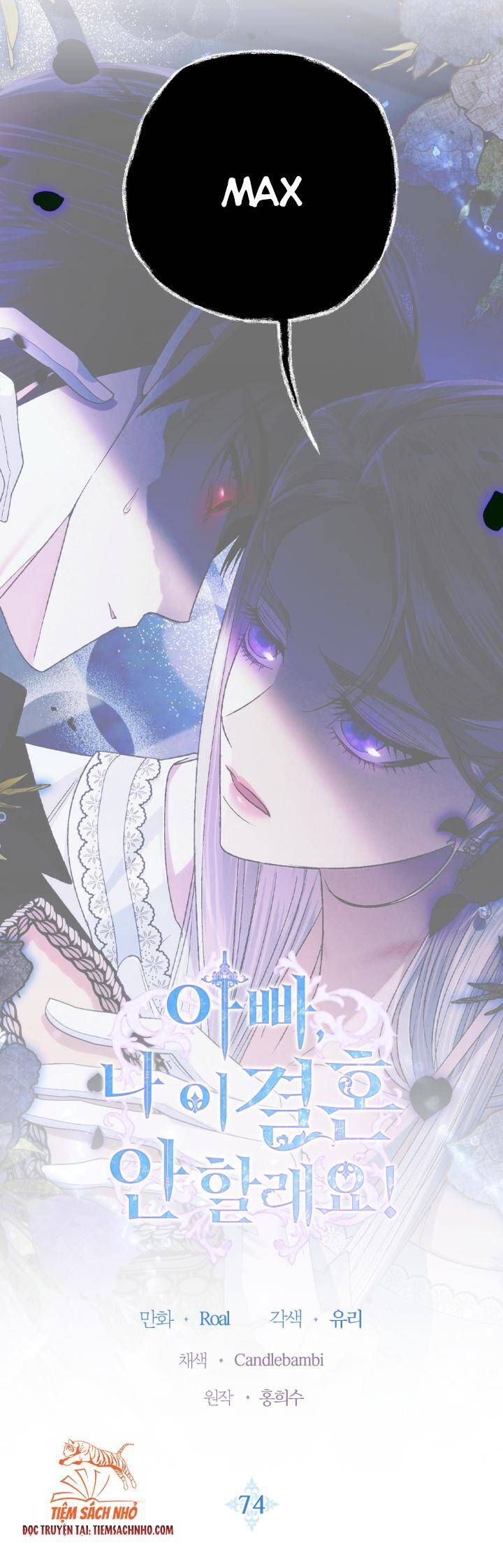 đọc truyện Cha, Con Không Muốn Kết Hôn! Chương 74 ảnh 9 tại Thiên Thai Truyện