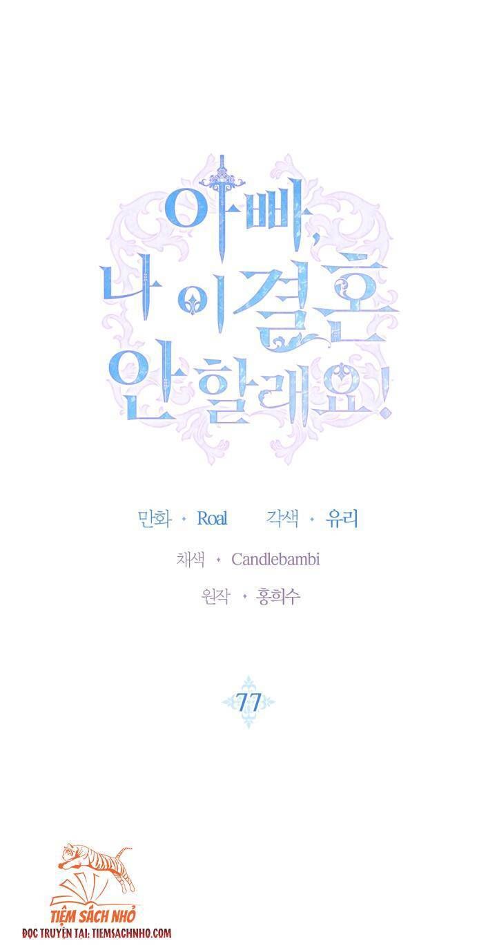 đọc truyện Cha, Con Không Muốn Kết Hôn! Chương 77 ảnh 4 tại Thiên Thai Truyện