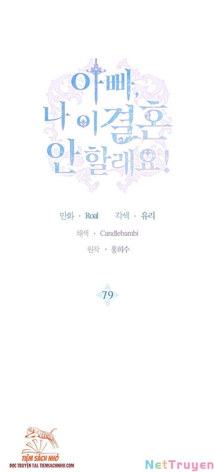 đọc truyện Cha, Con Không Muốn Kết Hôn! Chương 79 ảnh 9 tại Thiên Thai Truyện