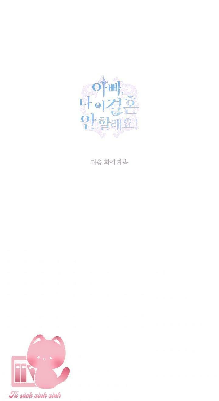 đọc truyện Cha, Con Không Muốn Kết Hôn! Chương 82 ảnh 83 tại Thiên Thai Truyện