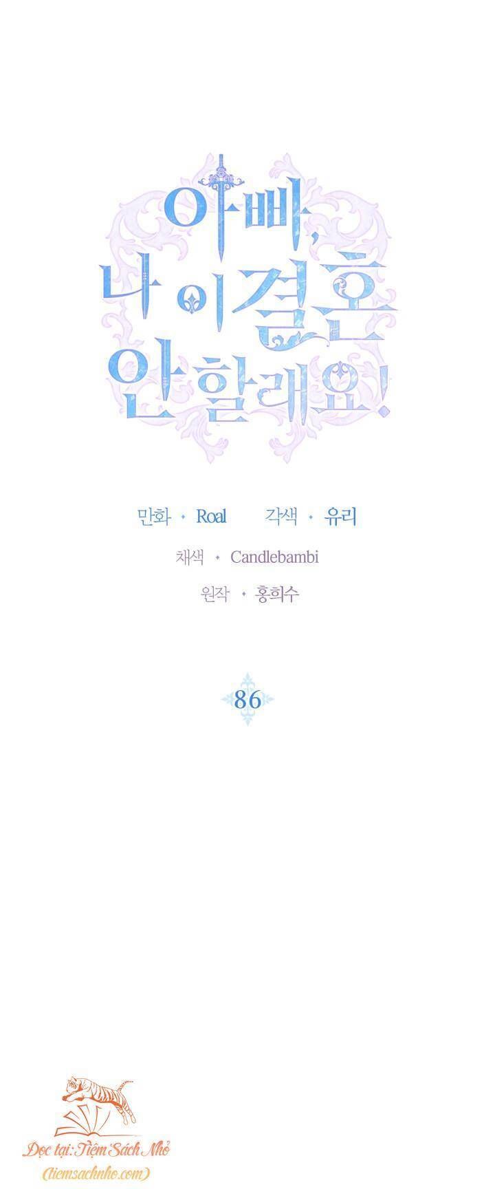 đọc truyện Cha, Con Không Muốn Kết Hôn! Chương 86 ảnh 4 tại Thiên Thai Truyện