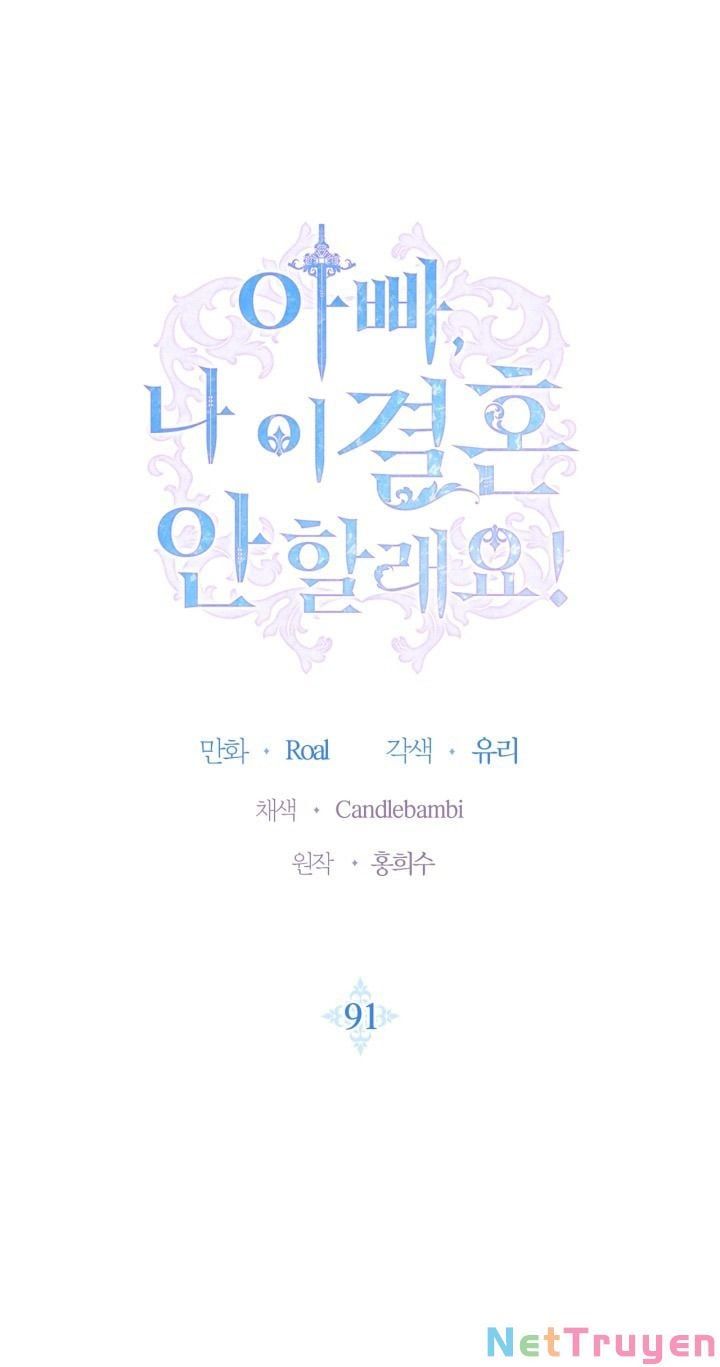 đọc truyện Cha, Con Không Muốn Kết Hôn! Chương 91 ảnh 4 tại Thiên Thai Truyện