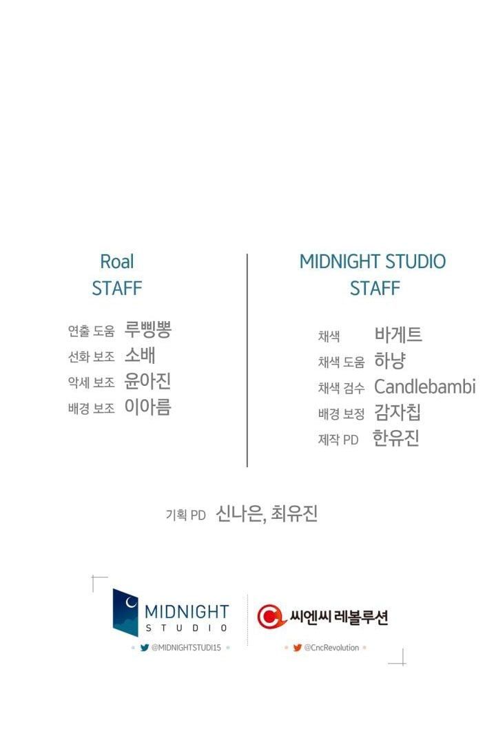 đọc truyện Cha, Con Không Muốn Kết Hôn! Chương 92.5 ảnh 67 tại Thiên Thai Truyện