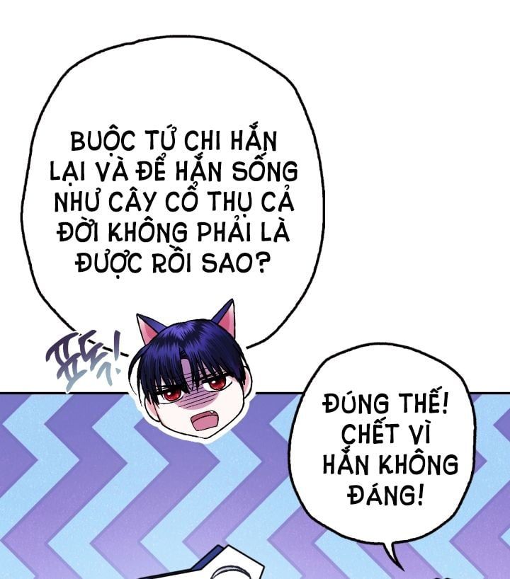 đọc truyện Cha, Con Không Muốn Kết Hôn! Chương 92 ảnh 67 tại Thiên Thai Truyện