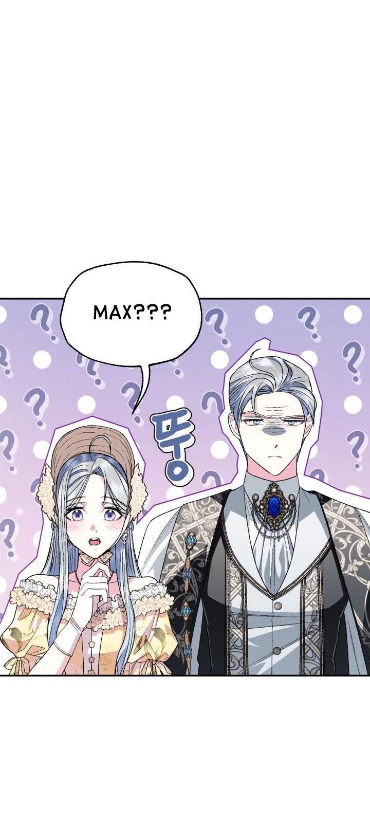 đọc truyện Cha, Con Không Muốn Kết Hôn! Chương 93.5 ảnh 30 tại Thiên Thai Truyện