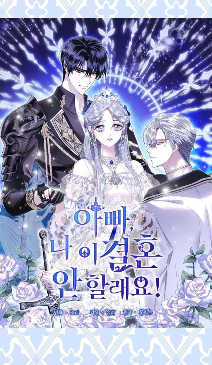 đọc truyện Cha, Con Không Muốn Kết Hôn! Chương 93.5 ảnh 33 tại Thiên Thai Truyện