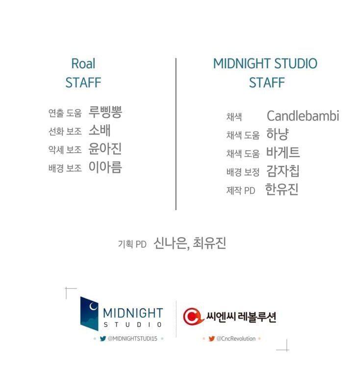 đọc truyện Cha, Con Không Muốn Kết Hôn! Chương 93.5 ảnh 45 tại Thiên Thai Truyện