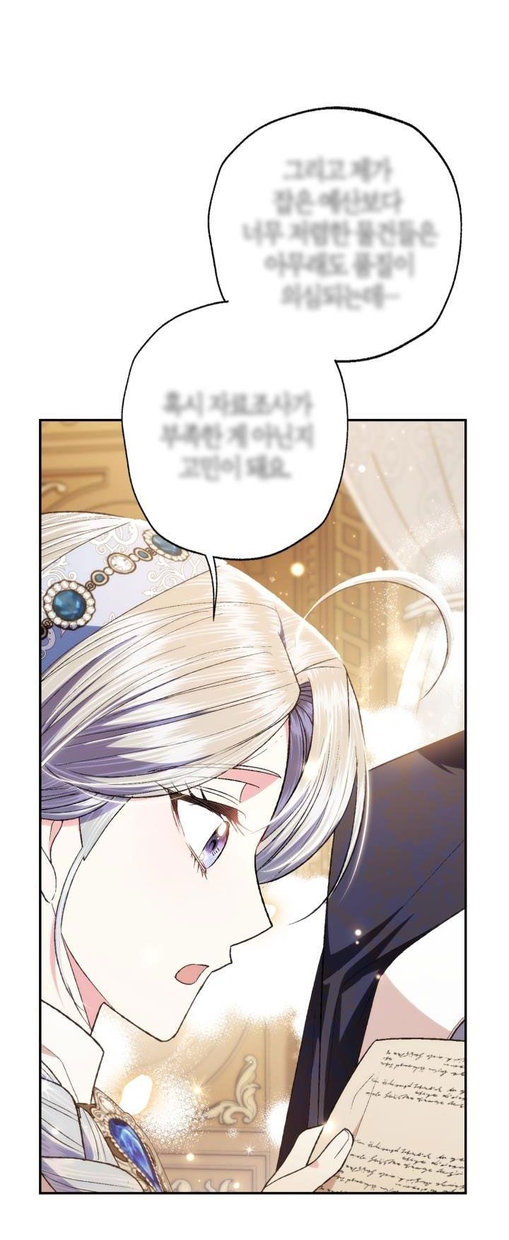 đọc truyện Cha, Con Không Muốn Kết Hôn! Chương 93.5 ảnh 11 tại Thiên Thai Truyện