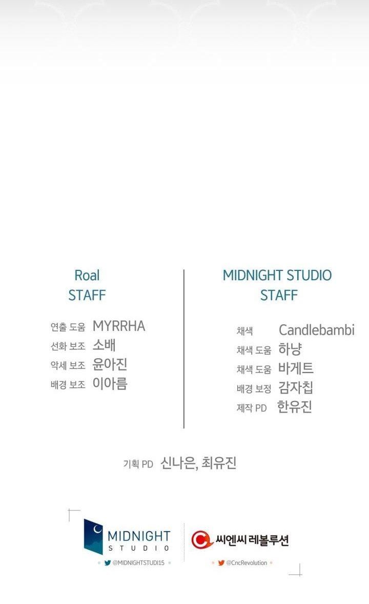 đọc truyện Cha, Con Không Muốn Kết Hôn! Chương 94.5 ảnh 45 tại Thiên Thai Truyện