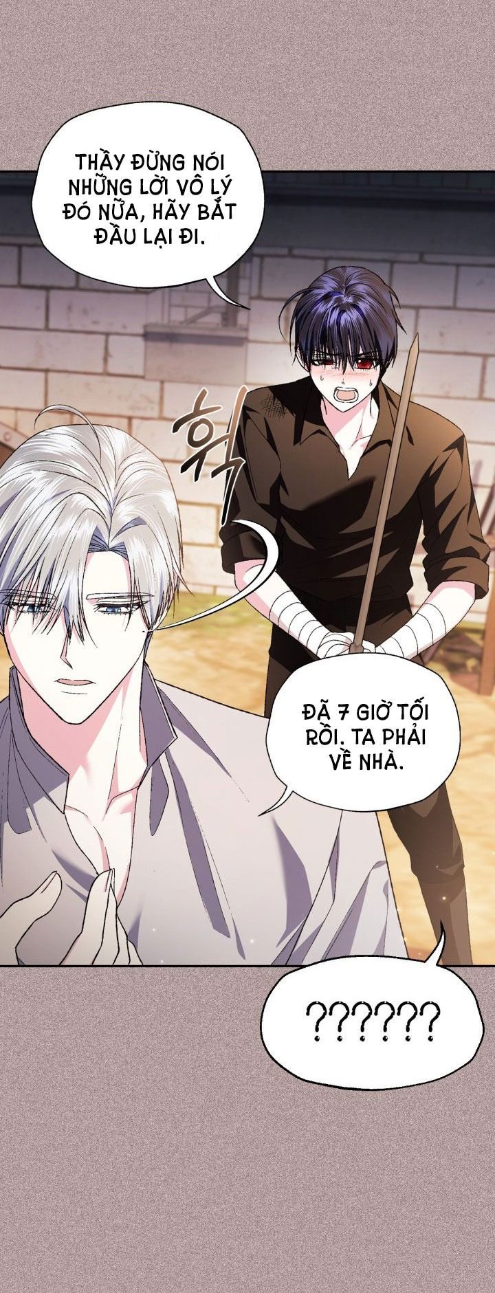 đọc truyện Cha, Con Không Muốn Kết Hôn! Chương 94 ảnh 32 tại Thiên Thai Truyện