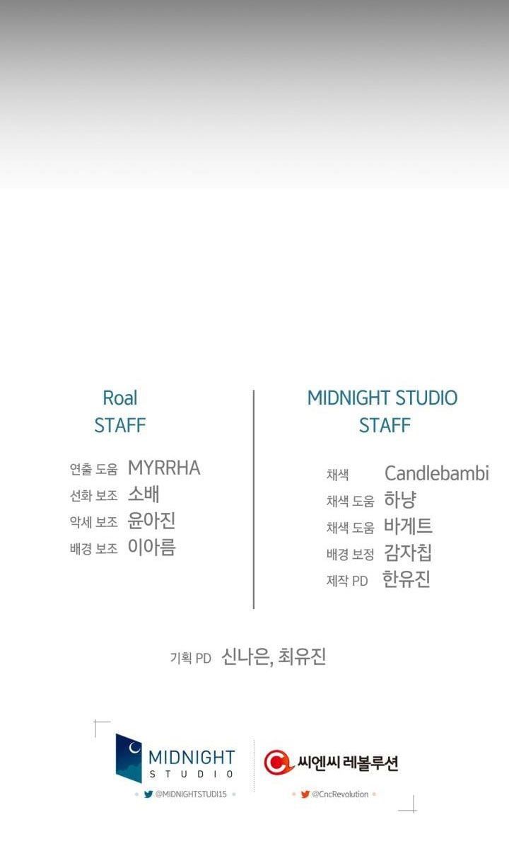 đọc truyện Cha, Con Không Muốn Kết Hôn! Chương 95 ảnh 88 tại Thiên Thai Truyện