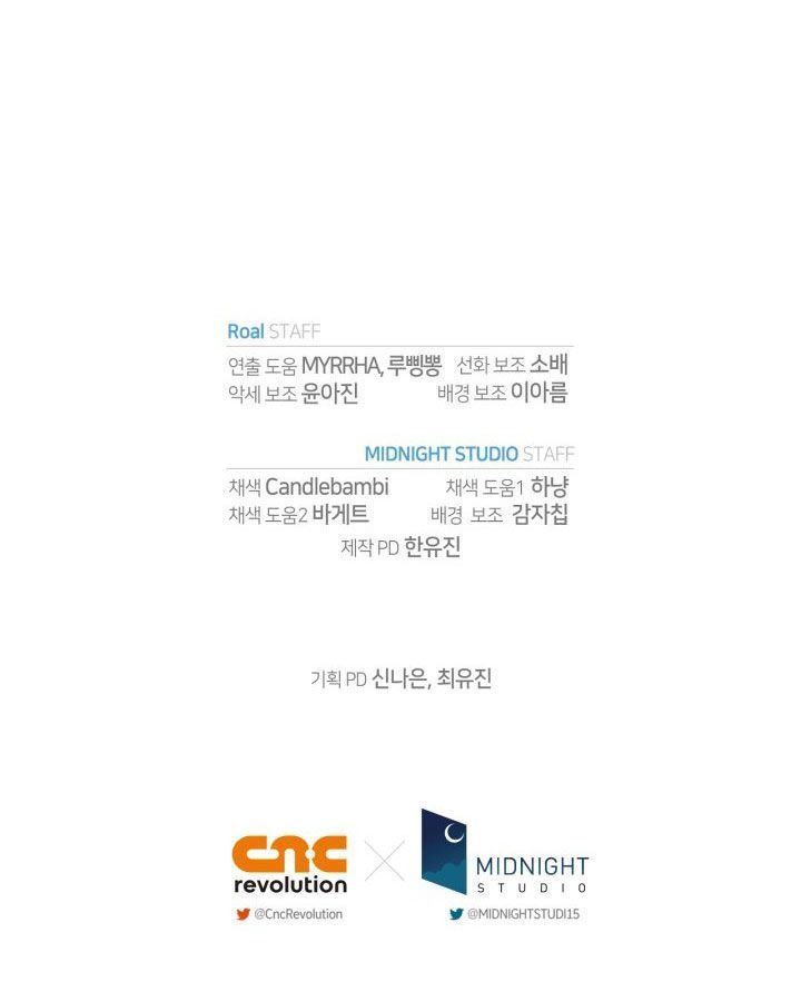 đọc truyện Cha, Con Không Muốn Kết Hôn! Chương 96 ảnh 78 tại Thiên Thai Truyện