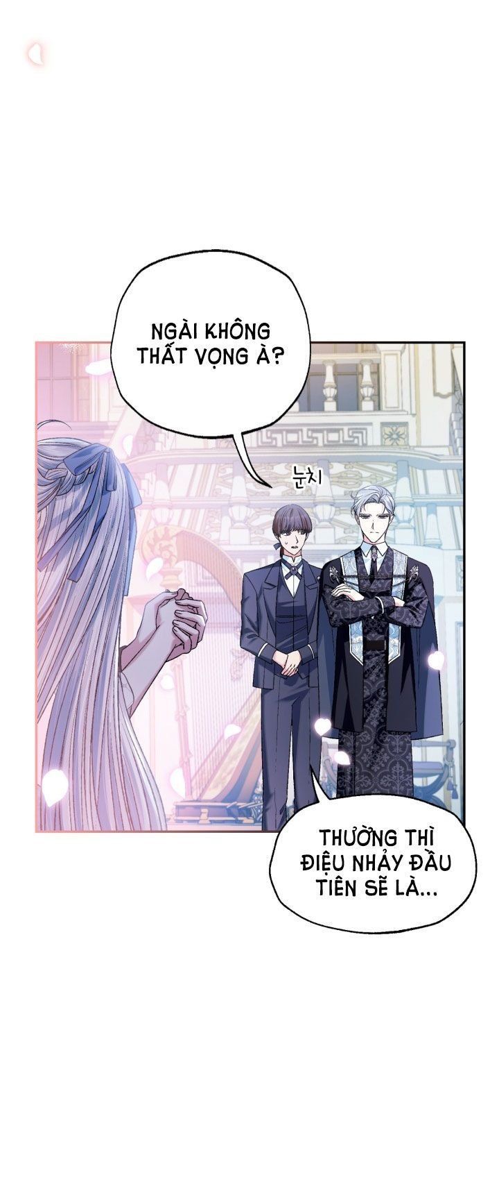 đọc truyện Cha, Con Không Muốn Kết Hôn! Chương 97 ảnh 31 tại Thiên Thai Truyện