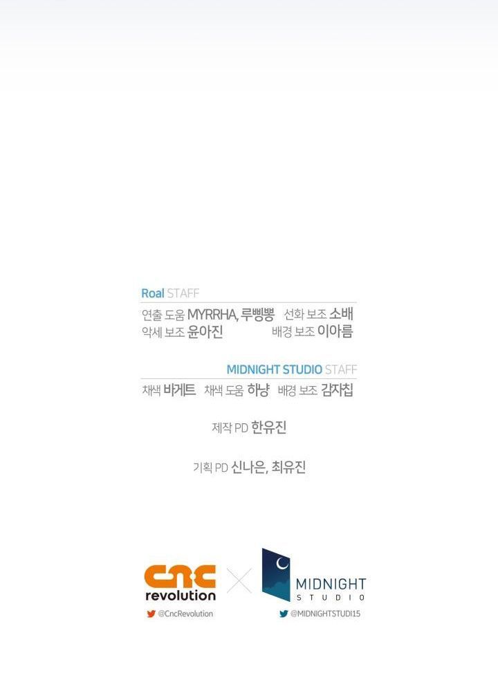 đọc truyện Cha, Con Không Muốn Kết Hôn! Chương 97 ảnh 77 tại Thiên Thai Truyện