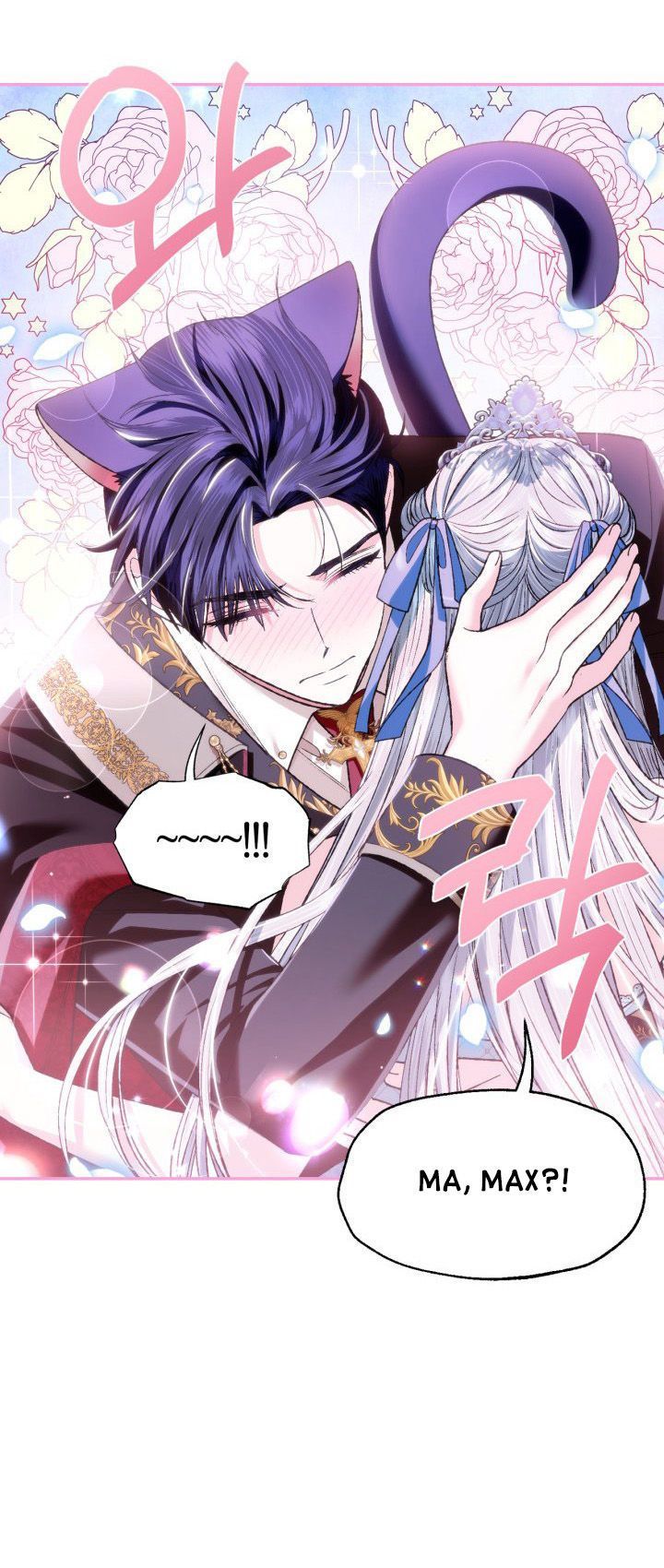 đọc truyện Cha, Con Không Muốn Kết Hôn! Chương 98 ảnh 34 tại Thiên Thai Truyện