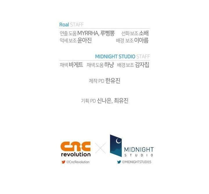 đọc truyện Cha, Con Không Muốn Kết Hôn! Chương 98 ảnh 88 tại Thiên Thai Truyện