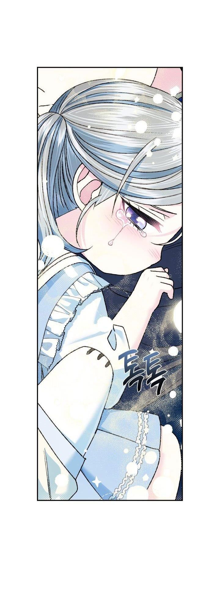 đọc truyện Cha, Con Không Muốn Kết Hôn! Chương 99 ảnh 27 tại Thiên Thai Truyện