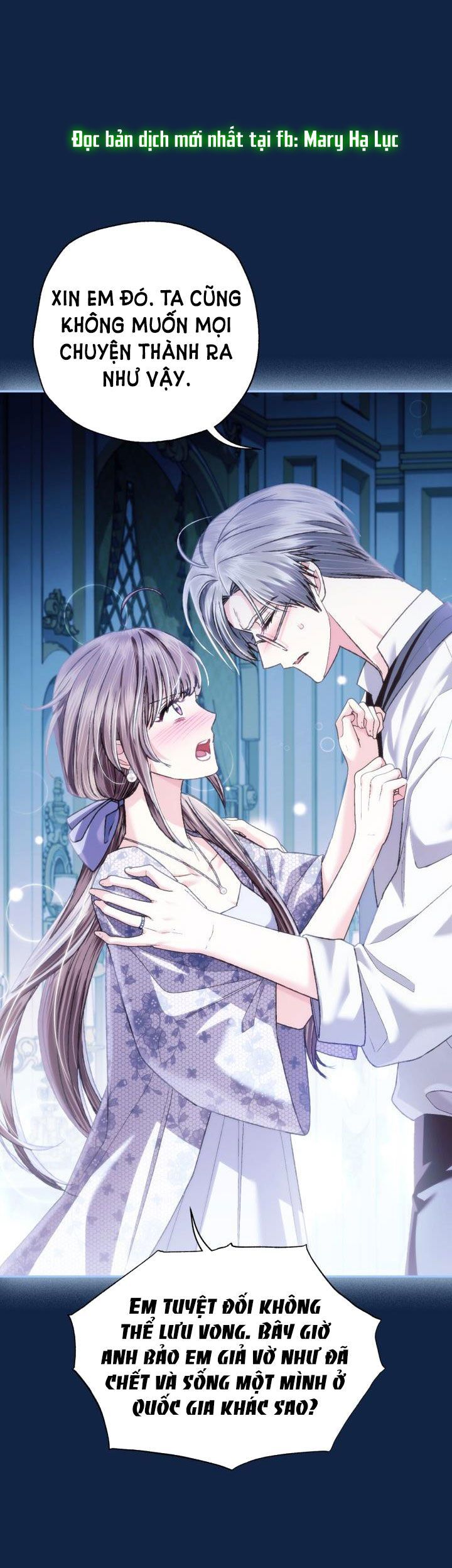 đọc truyện Cha, Con Không Muốn Kết Hôn! Chương 99 ảnh 43 tại Thiên Thai Truyện