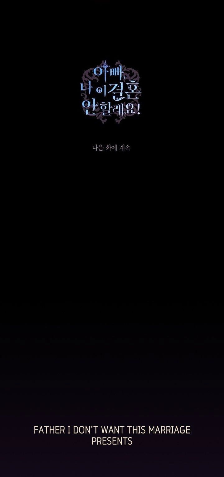 đọc truyện Cha, Con Không Muốn Kết Hôn! Chương 99 ảnh 72 tại Thiên Thai Truyện