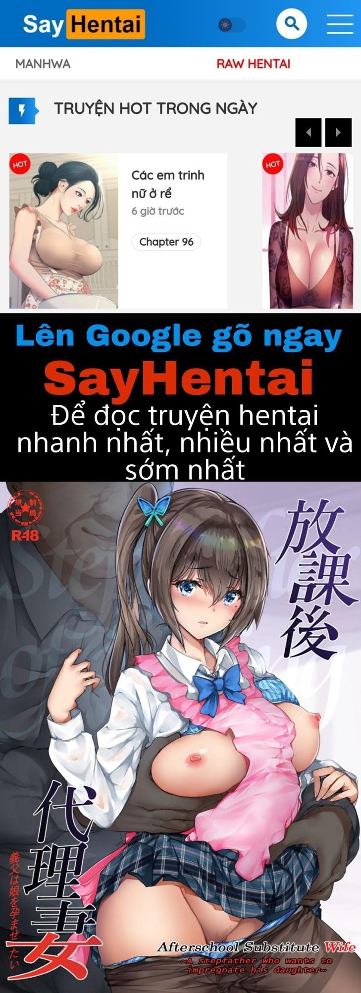 Cha Dượng Muốn Làm Con Gái Có Thai Chương 1 page 1 - Giả Dược