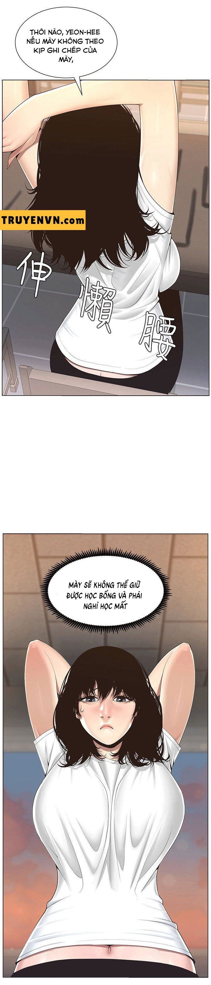 Cha Dượng Chương 1 page 4 - Giả Dược